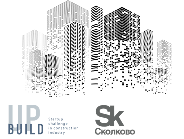 Build UP Skolkovo 2022